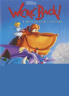 恐龙物语之回到未来