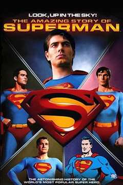 云天之上：超人的奇幻故事