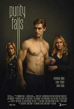 纯真小镇的夫人