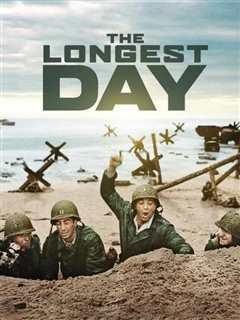 最长的一天