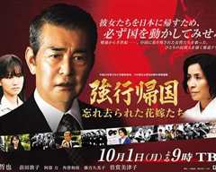 梦遗的新娘