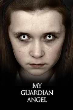 我的守护天使