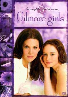 吉尔莫女孩 第三季
