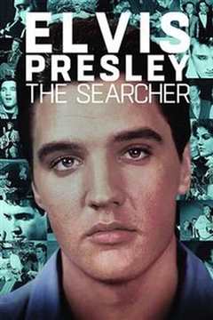 埃尔维斯·普雷斯利：思索者