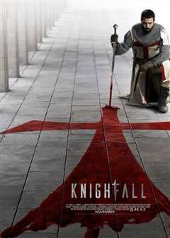 骑士陨落 第一季