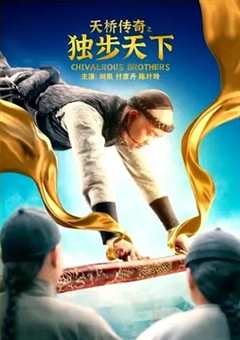 凤勾情：弃后独步天下