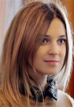 娜塔莉亚·波克隆斯卡娅NatalyaPoklonskaya