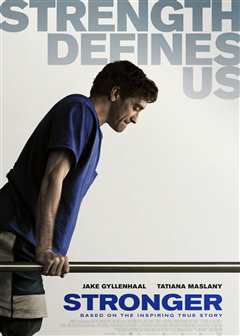 生命因你更坚强