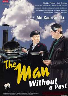 没有过去的男人