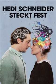 困境中的海蒂·施耐德