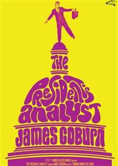 总统的精神医生