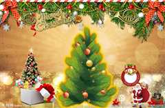 圣诞树3：追你到天涯