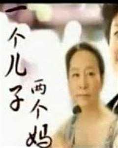 两个妈妈一个婴儿