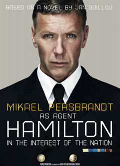 汉密尔顿：国家利益2