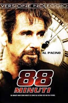 88分钟
