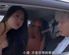 范二青年之东北四人转