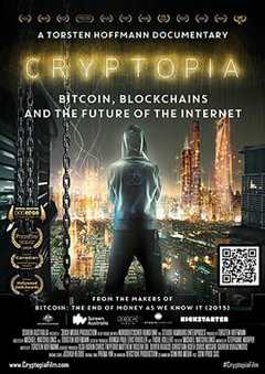 加密货币世界：比特币，区块链和互联网的未来