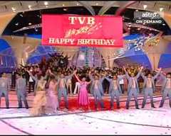 B万千星辉贺台庆2001