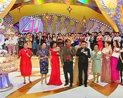 B万千星辉贺台庆2008