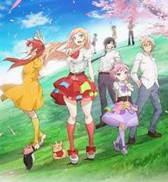 大人的防具店[里面]