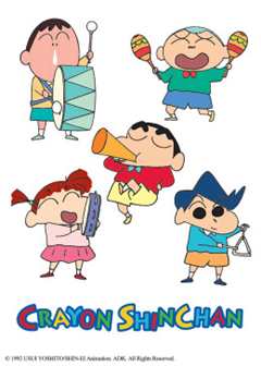 蜡笔小新第五季