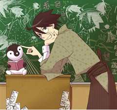 再见，绝望先生