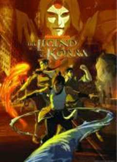 降世神通：科拉传奇 第一季