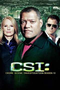犯罪现场调查第十季