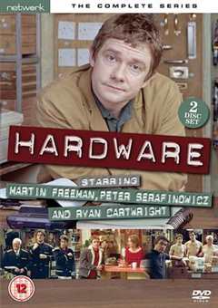 欢乐五金行第一季