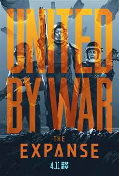 苍穹浩瀚第一季