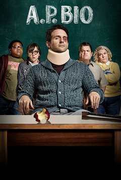 疯狂教授生物课第一季