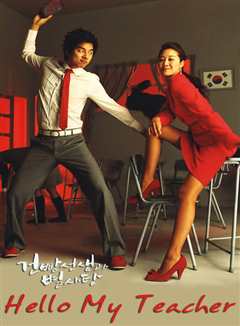 饼干老师星星糖