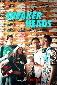 我为鞋狂第一季