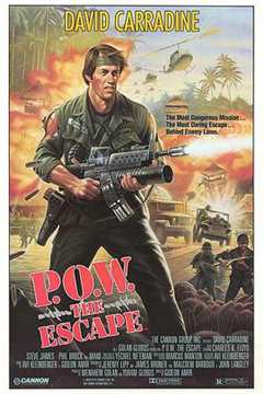 战俘大逃亡