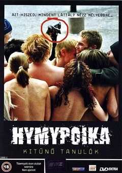 前卫的众神/Hymypoika