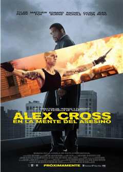 亚历克斯·克洛斯