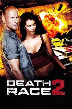 死亡飞车2