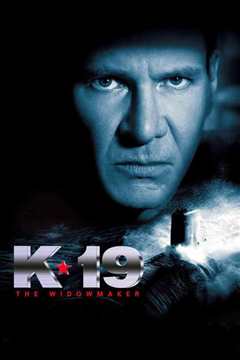 K-19：寡妇制造者