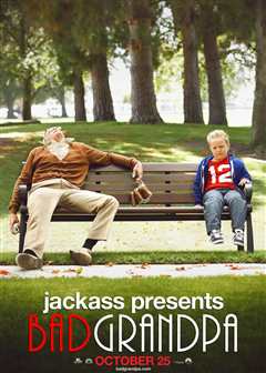 蠢蛋搞怪秀4：坏外公