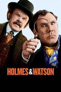 福尔摩斯与华生