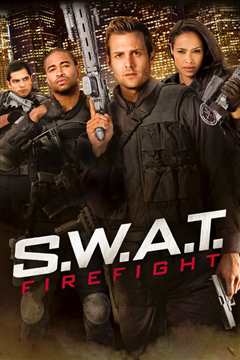 反恐特警组：火速救援