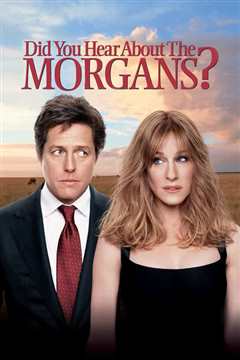 蒸发的摩根夫妇