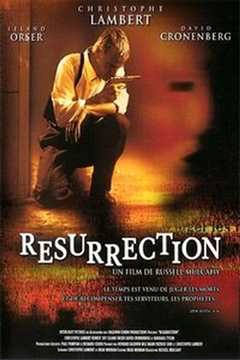 十字狂魔