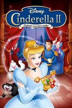 仙履奇缘2：美梦成真