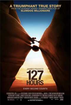 127小时