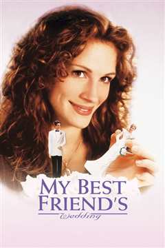 我最好朋友的婚礼