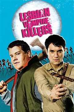 女同志吸血鬼杀手