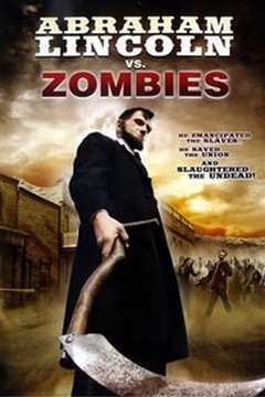 林肯大战僵尸