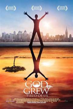 上帝不再眷顾我们