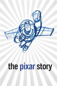 皮克斯的故事